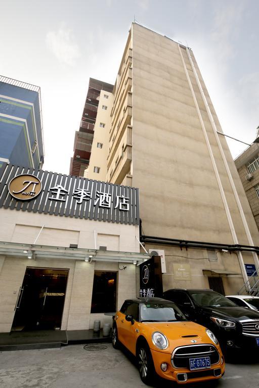 Ji Hotel Jing'An Temple Xangai Exterior foto
